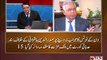 Asif Ali Zardari Ki Gherat Bhi Jaag Uthi - By News-Cornor