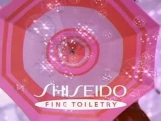 (CN) Matsuura Aya - Shiseidou TESSERA