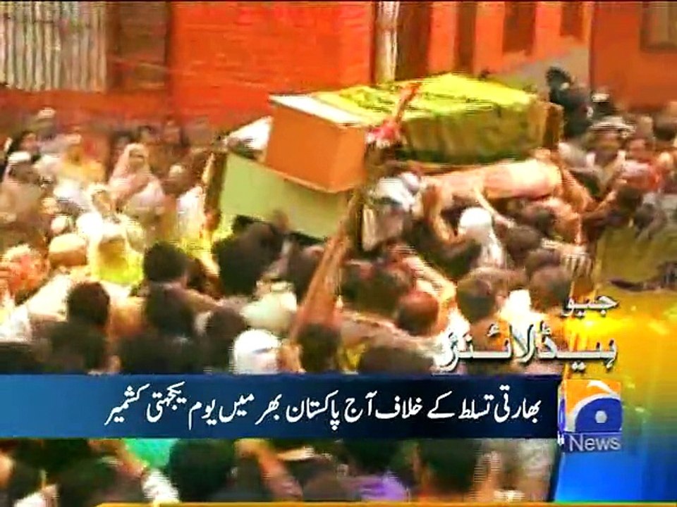 Geo Headlines-05 Feb 2015-1300