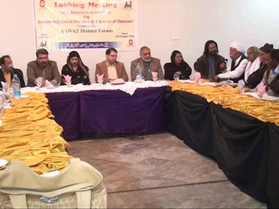 ٹوبہ ٹیک سنگھ سائوتھ ایشیاء پارٹنر شپ کے پروگرام آواز ڈسٹر کٹ فورم کے زیر اہتمام مقامی ہو ٹل میں مشاورتی اجلاس منعقد کیا گیا،