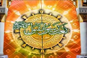 Muahmmed Ke Ghulamo Ka Kafan Maila Nahi Hota