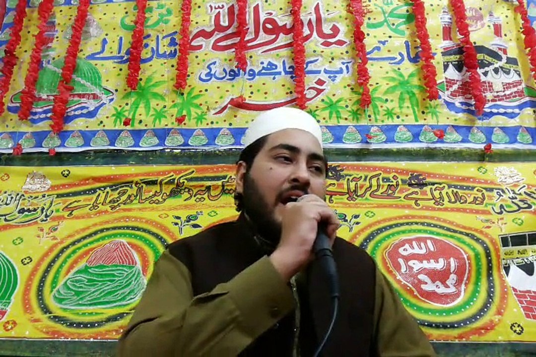 Rab farmaya mehbooba zamane saare tere ne | New Naat 2015 By Muhammad Faisal Maqbool Qadri