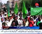 Kashmir Day observed in solidarity with Kashmirs 