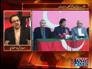 Live with Dr.Shahid Masood, 4-February-2015