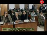 Prime Minister Nawaz Sharif addresses joint session of Kashmir council