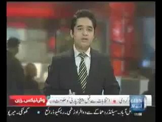 Saudi aur amarat pakistan mein deshshat gardo ko funding karti hai