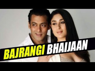 Salman Khan's Bajrangi Bhaijaan Story Revealed !