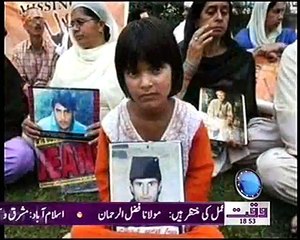 Dekho Tum Kashmir Ko Zulm Ki Tasweer Ko.....Kashmir Day