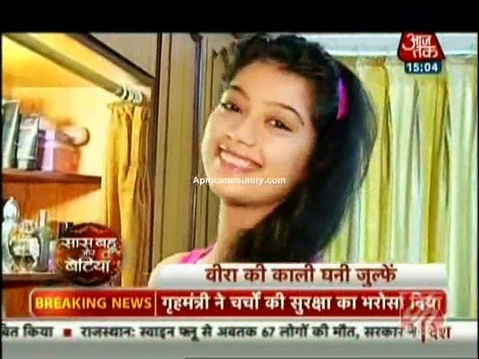 Veera 5th February 2015 Veera Ke Lambe Baal Ka Raaz www.apnicommunity.com