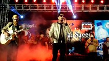 ♬ Ma Tenu Samjhawan | Bilal Saeed‬ | Cover | Live In Concert ‎| 4Feb15‬ ‪| Pavilion End Club ‪| ‎Karachi