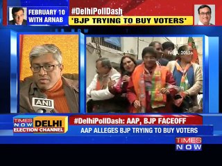 AAP allegations  on BJP