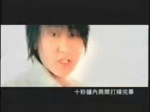 JJ Lin Jun Jie - Bian Hao 89757(1)