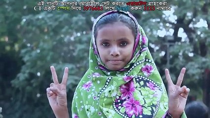 ICC Cricket World Cup Bangla Song Sabash Bangladesh By Eleyas Hossain, Sagor, Badhon & Hema 2015