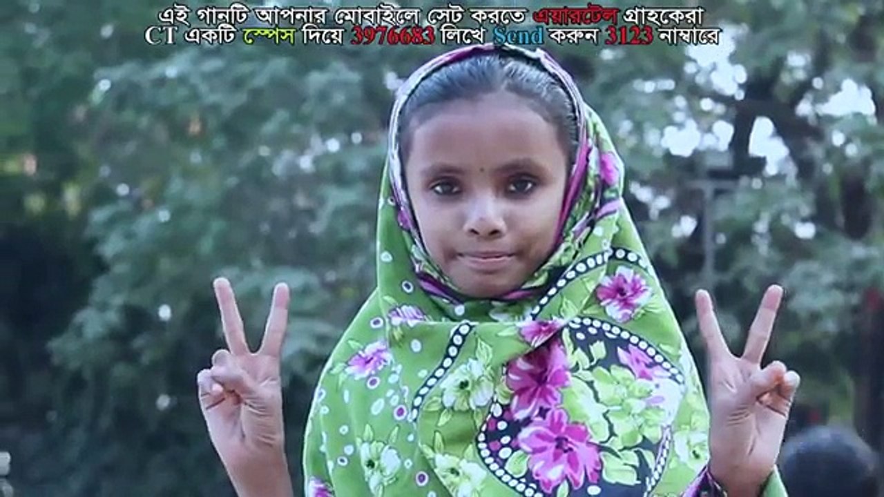 ICC Cricket World Cup Bangla Song Sabash Bangladesh By Eleyas Hossain, Sagor, Badhon & Hema 2015