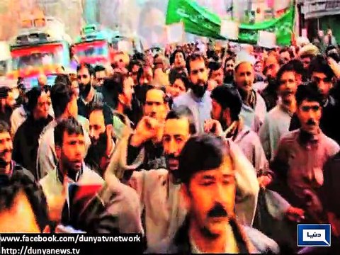 Dunya News - Nation observes Kashmir Solidarity Day