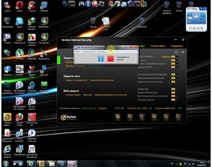 Norton Internet Security probem-1
