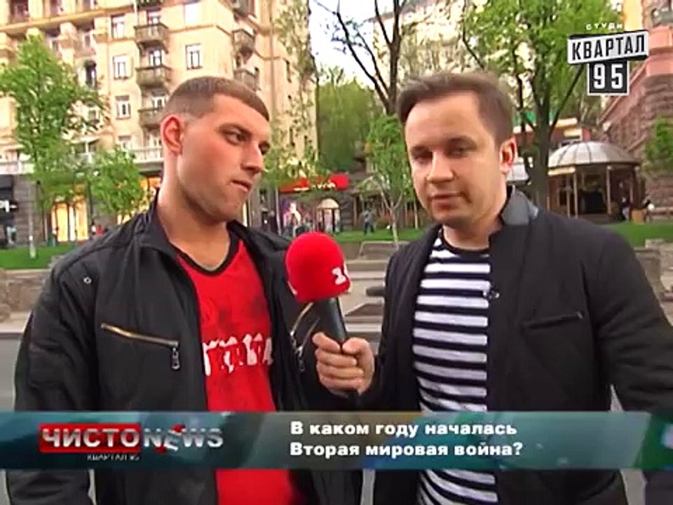 Чисто News выпуск 14 от 24 го апреля 2014 | Российские диверсанты в Мариуполе | Школьное фото Януковича | Штраф за мат | перевооружение украинской армии | новости Крыма