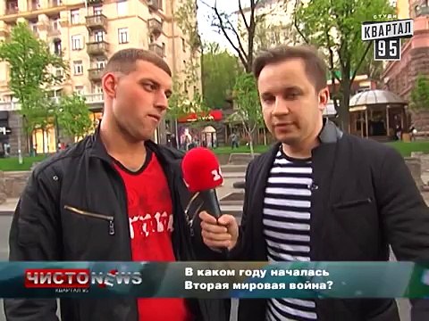 Чисто News выпуск 14 от 24 го апреля 2014 | Российские диверсанты в Мариуполе | Школьное фото Януковича | Штраф за мат | перевооружение украинской армии | новости Крыма