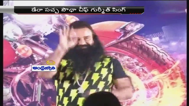 BJP's New Friend :Dera Sacha Sauda, the Sect Led by Gurmeet Ram Rahim Singh (05-02-2015)