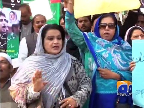 Rallies across Pakistan for Kashmir Solidarity day-05 Feb 2015