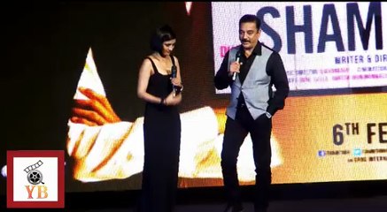 Gulzar, Jaya Bachchan @ Shamitabh Music Launch