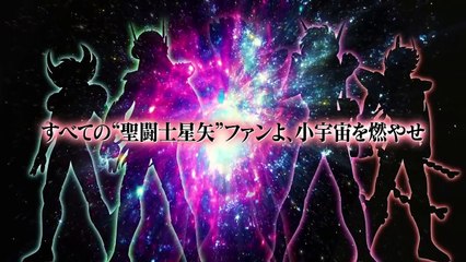 Trailer - Saint Seiya: Brave Sodliers (La Baston du Zodiaque de Retour !)