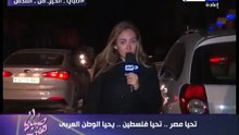 صبايا الخير #ريهام سعيد # تبكي على الهواء # من القـــــــــــــــــــدس المحتلة #
