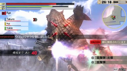 Trailer - Jouez à la PS4 et PS Vita 24/7 !