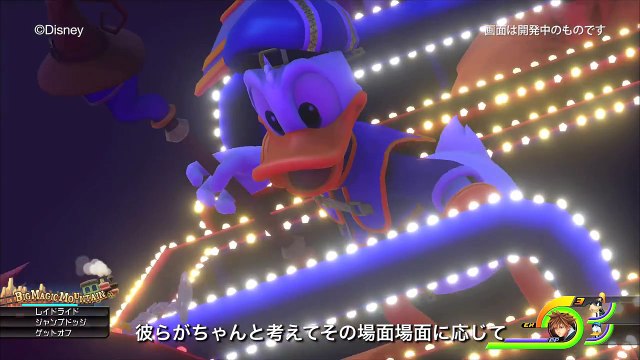 Reportage - Kingdom Hearts 3 (Plus de Gameplay PS4 avec Tetsuya Nomura)
