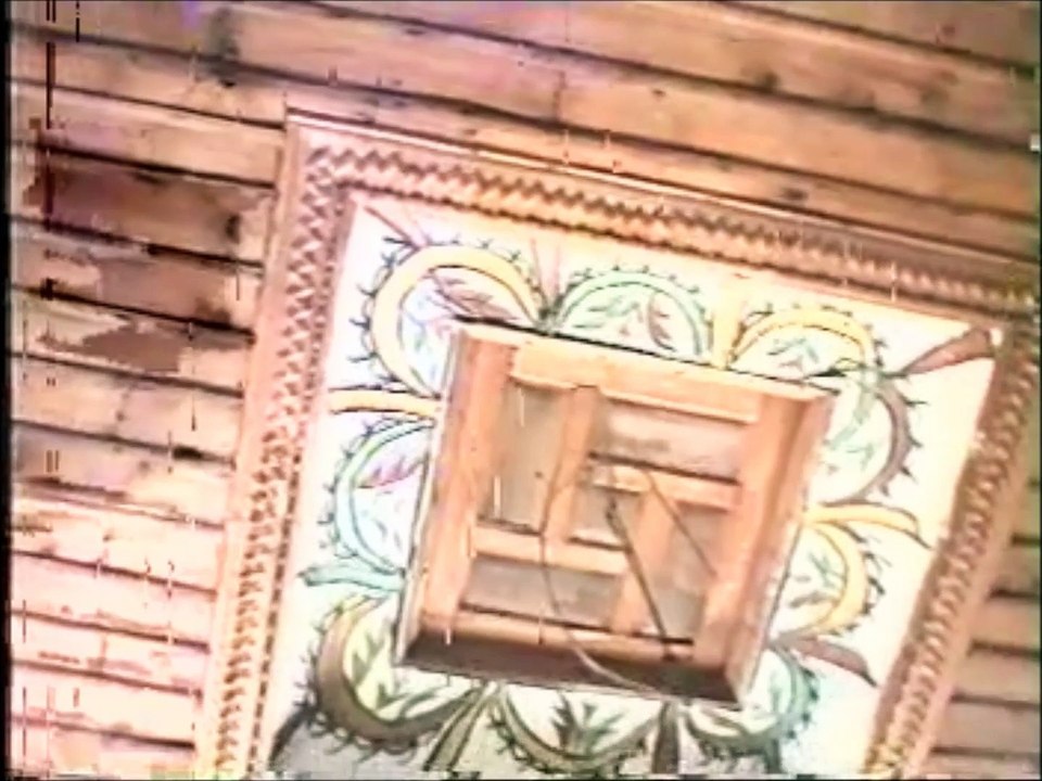 Aydoğdu Eski Orta Camii