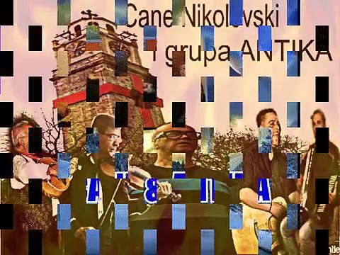 CANE I ANTIKA -Snosti minav pokraj vazi