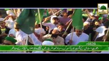 Dawateislami Ke Tahat Johannesburg South Africa Me Jaloos e Milad Ke Manazir -1436