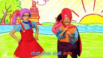 Dhobi Aaya - Hindi Nursery Rhymes