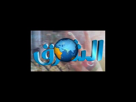 العاهل الأردني يصل إلي الكرك لتقديم واجب العزاء في الكساسبة