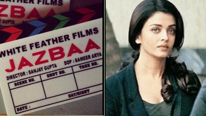 LEAKED! Aishwarya Rai Front Look I Jazba