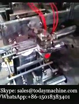 Customized liquide étanchéité de remplissage et d'emballage