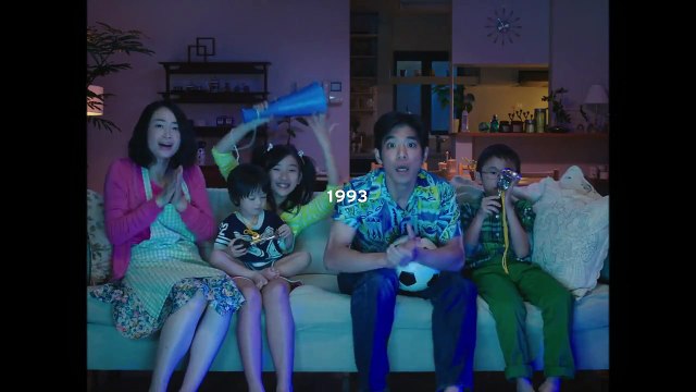 Japon - PS Vita TV (Pub Télévisée Japonaise)