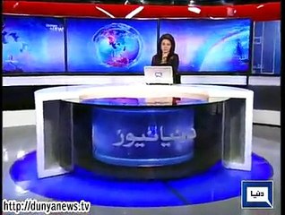 Dunya news headlines 05 Feb 2015, 17:00 PM