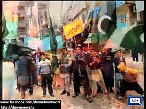 Nation observes Kashmir Solidarity Day today - Video Dailymotion