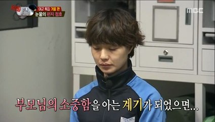 ­강­원­랜­드­­카­지­노­슬롯머신№▶ＡＭＭ４００ ℃Ｏ⒨◀◇­강­원­랜­드­­카­지­노­슬롯머신