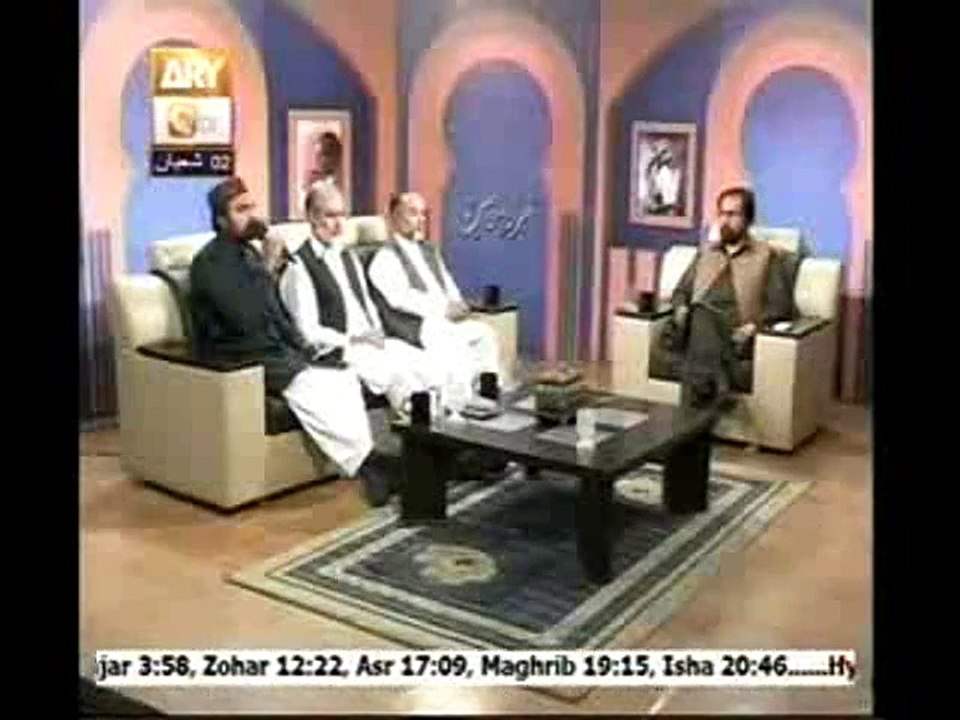 kalam e Iqbal y By Hafiz Hassan Raza Sialvi on ARY QTV