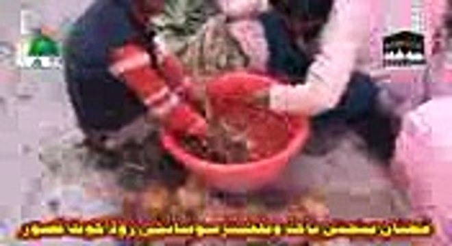 Allah Da Sohna Yaar Aa Gaya-Qari Shahid Mahmood