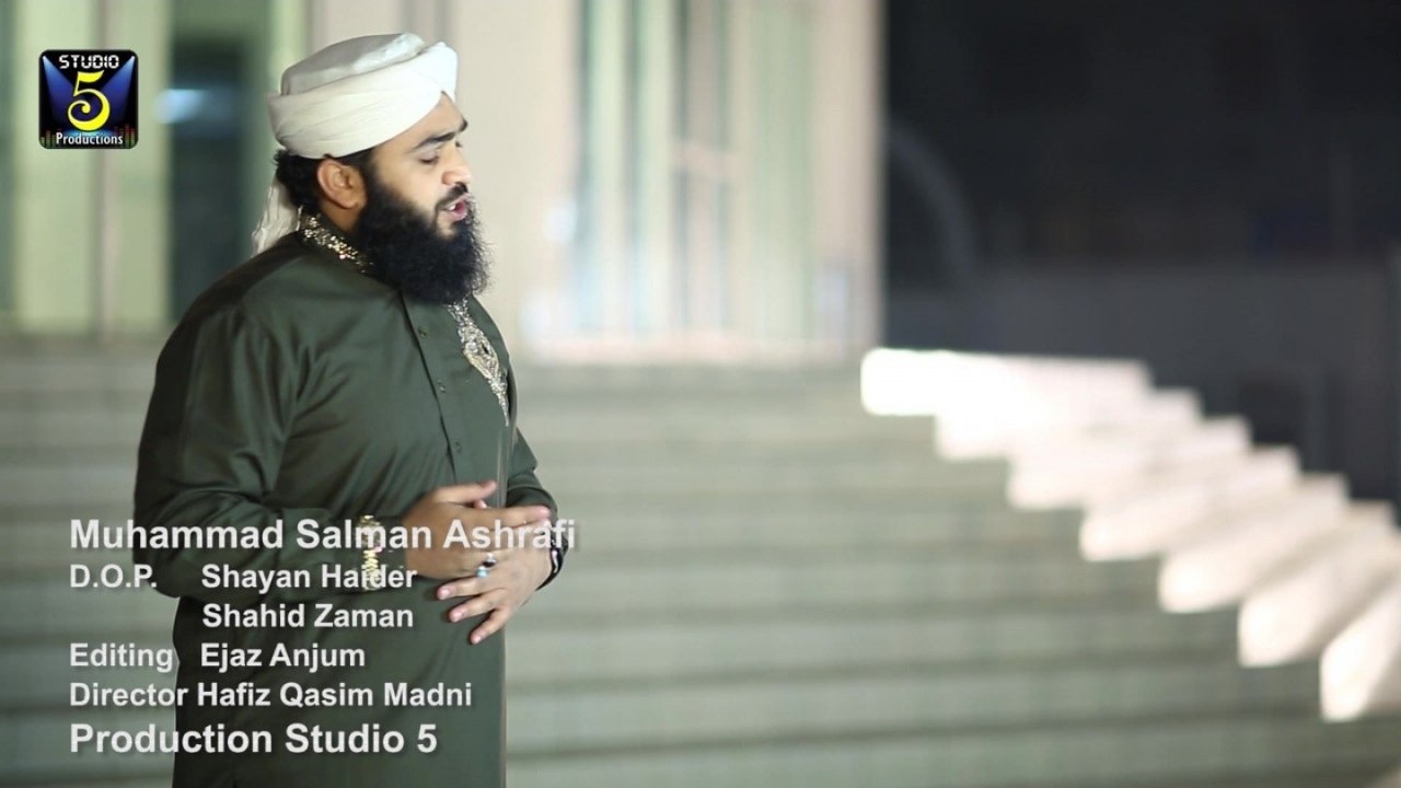 Muhammad Salman Ashrafi - Lagi Lagan Tose Lagi Lagan
