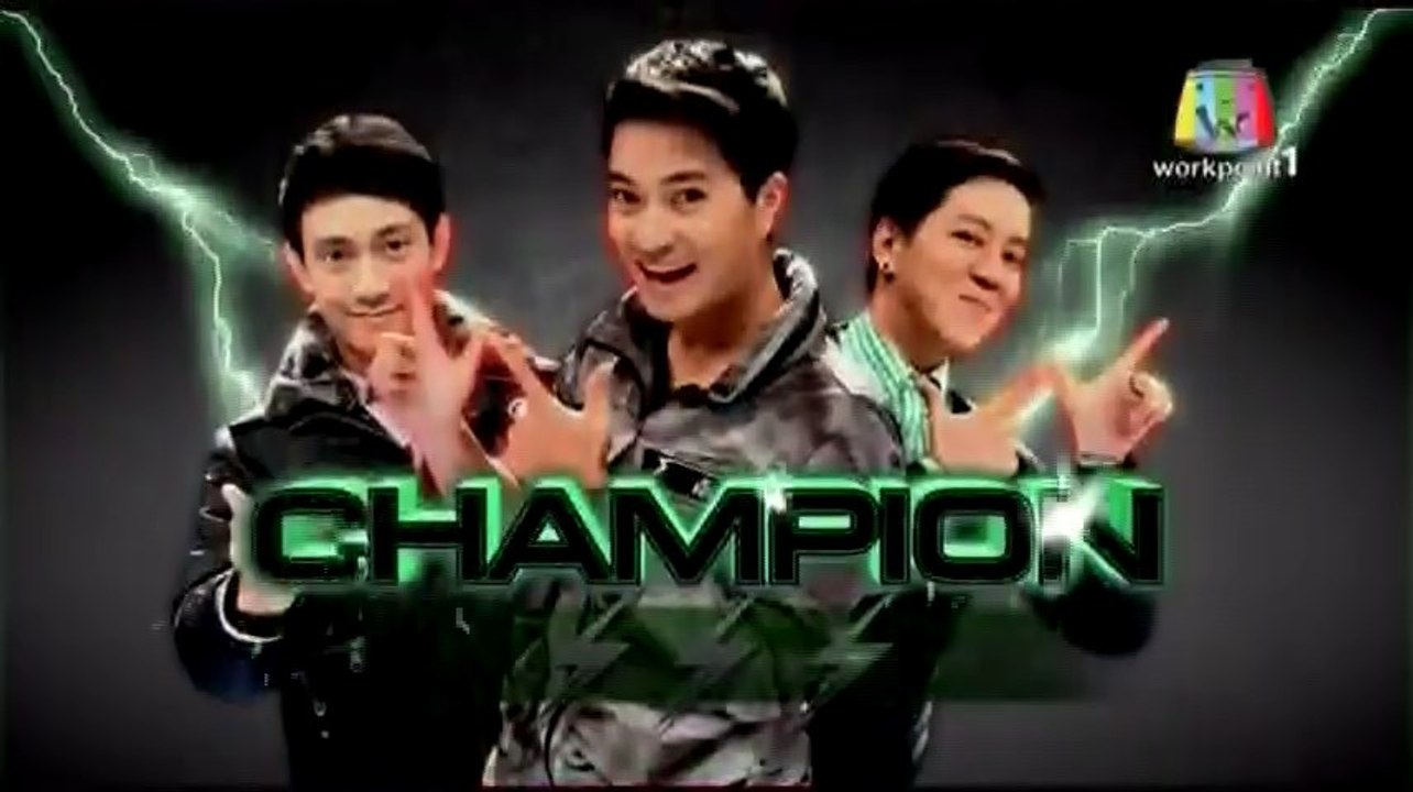 ปริศนาฟ้าแลบ 5 กุมภาพันธ์ 2558  2/3