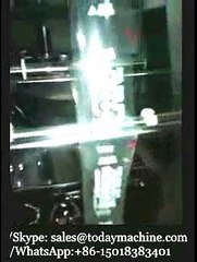 Petit grain appareil d'emballage automatique