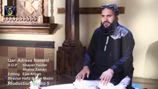 Qari Adrees Naeemi - Ya Rasool Allah Ya Habib Allah