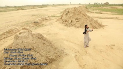 Muhammad Bilal Qadri - Rahmat Da Meenh Barsa Maula