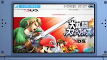 Trailer - New Nintendo 3DS (Les Nouveautés de la XL)