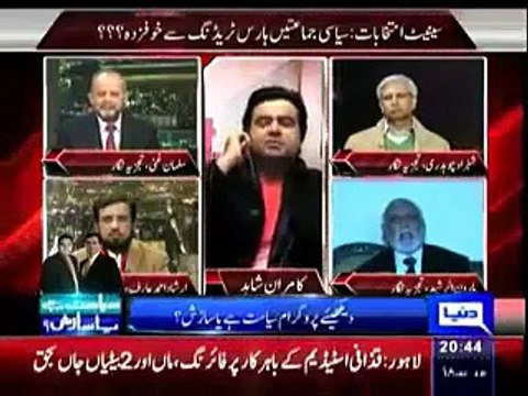Haroon Rasheed Blasts on Pervez Rasheed And Calls Him Londa in Live Show