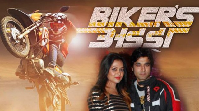 Biker's Adda To Create Bollywood's Dhoom Magic In Marathi? - Santosh Juvekar, Prarthana Behere